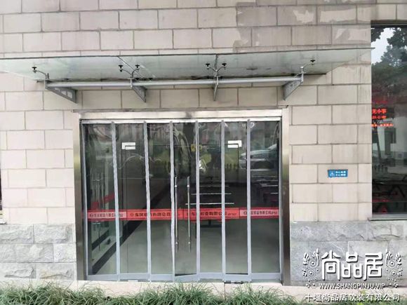 �|�L(f��ng)��˾��ʳ��͸�������T��